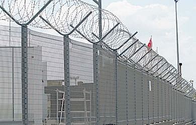 Yüksek Güvenlik Çiti